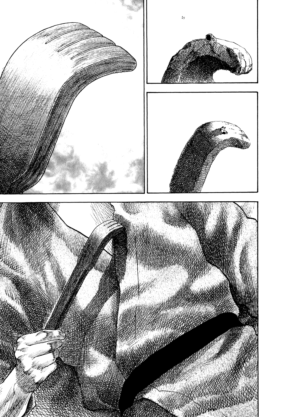 Манга Бродяга - Глава 100 Страница 16