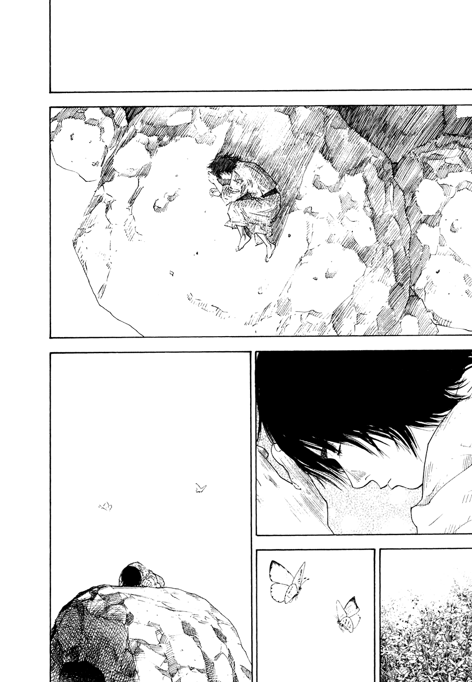 Манга Бродяга - Глава 100 Страница 15