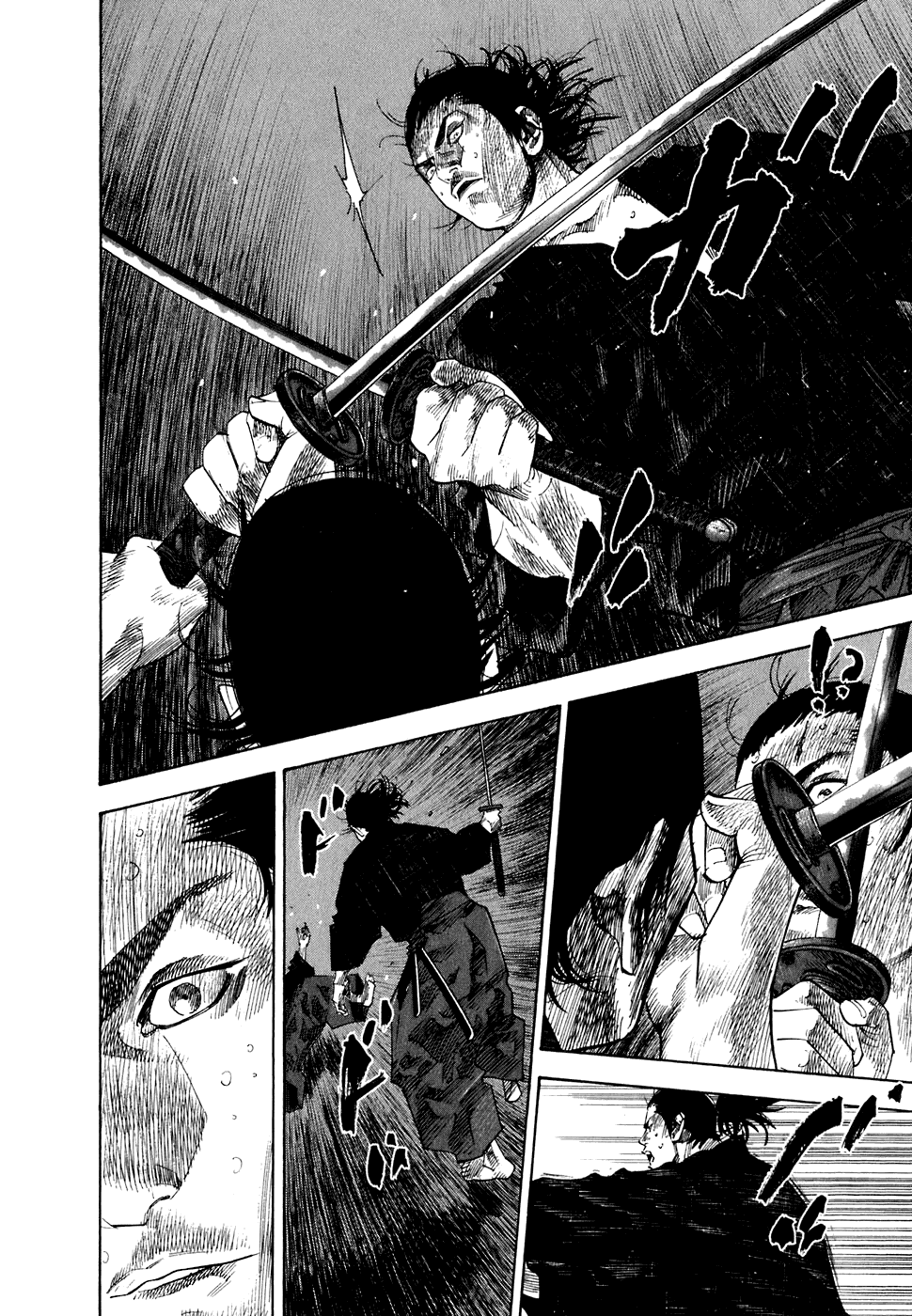 Манга Бродяга - Глава 99 Страница 5