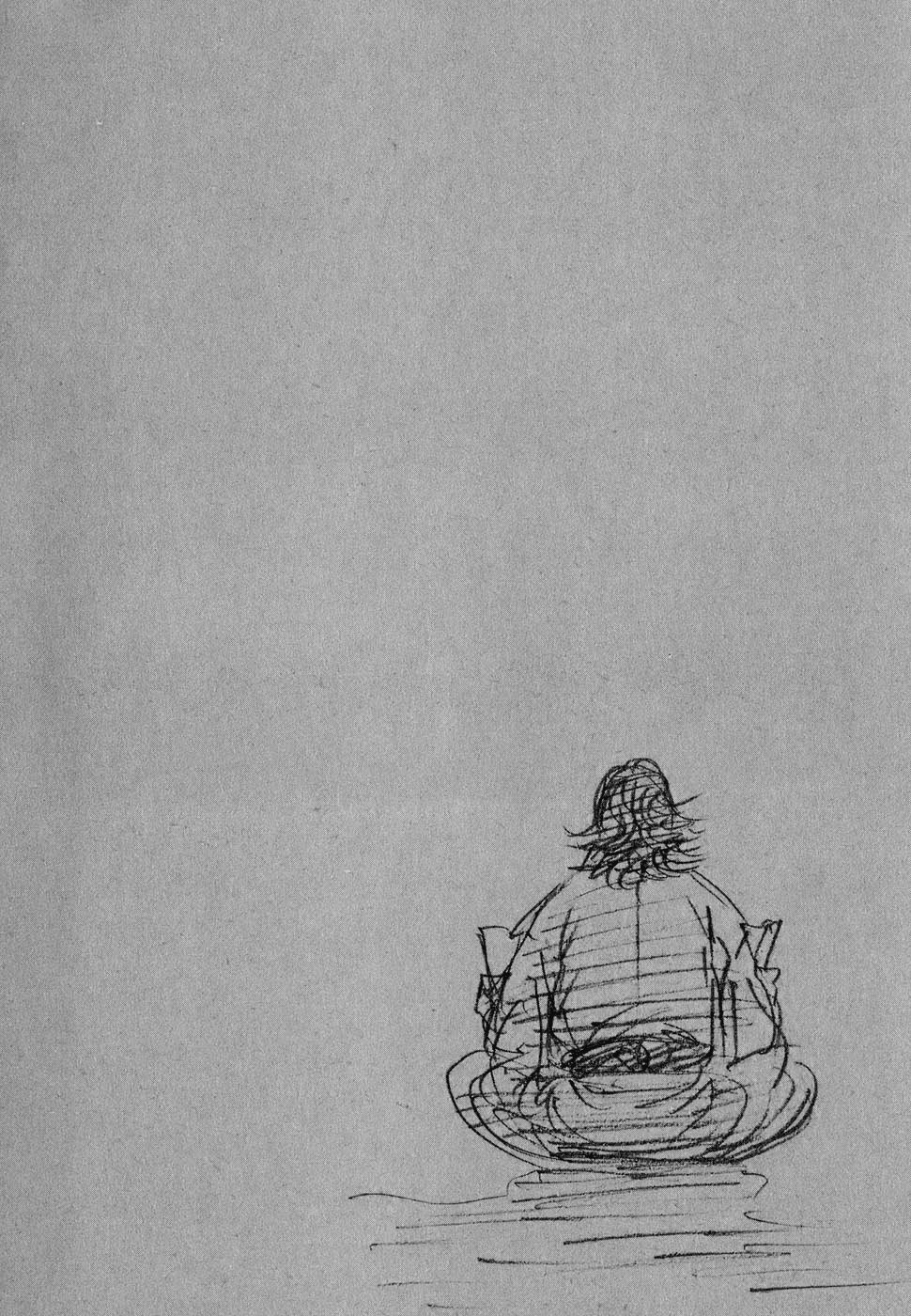 Манга Бродяга - Глава 99 Страница 18