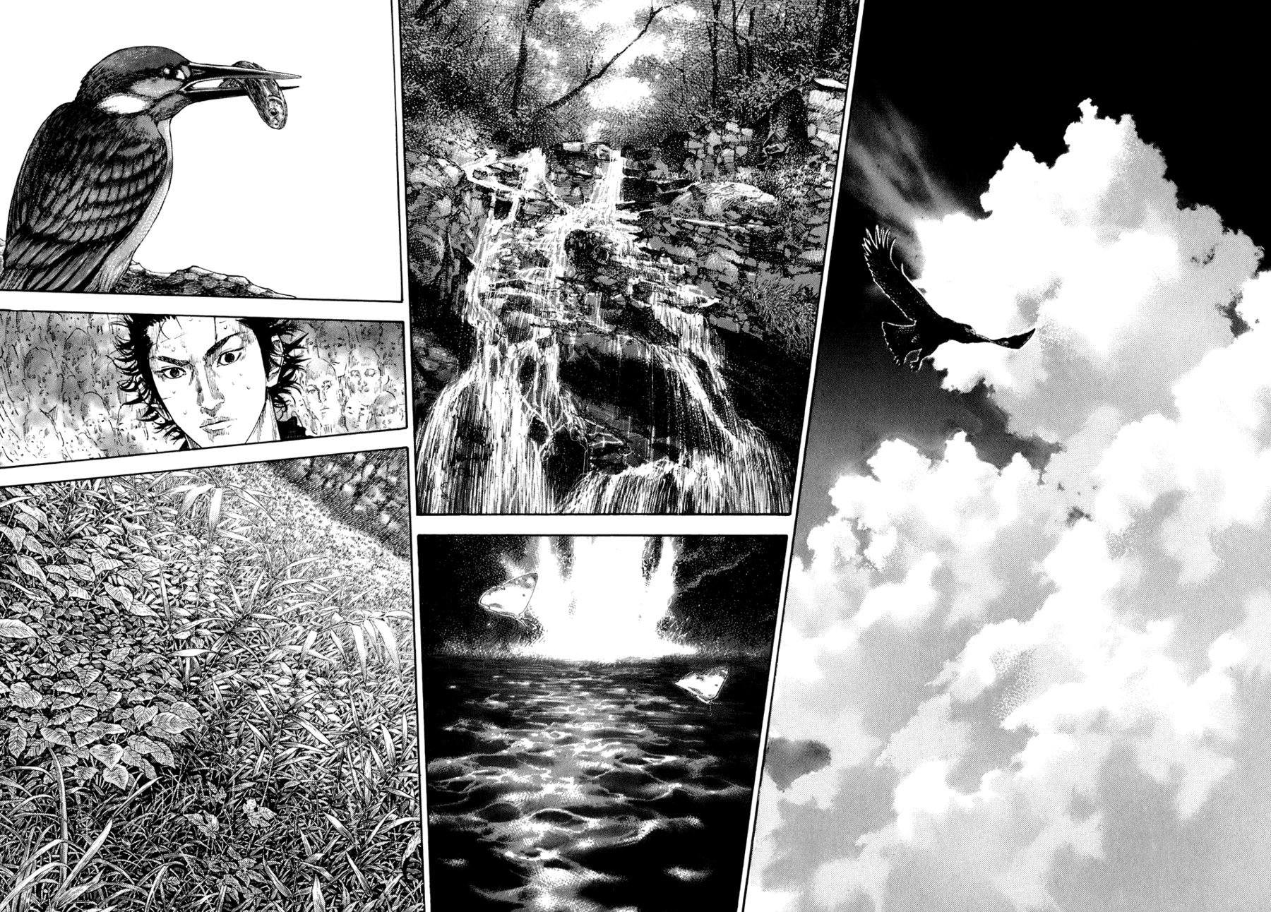 Манга Бродяга - Глава 99 Страница 10