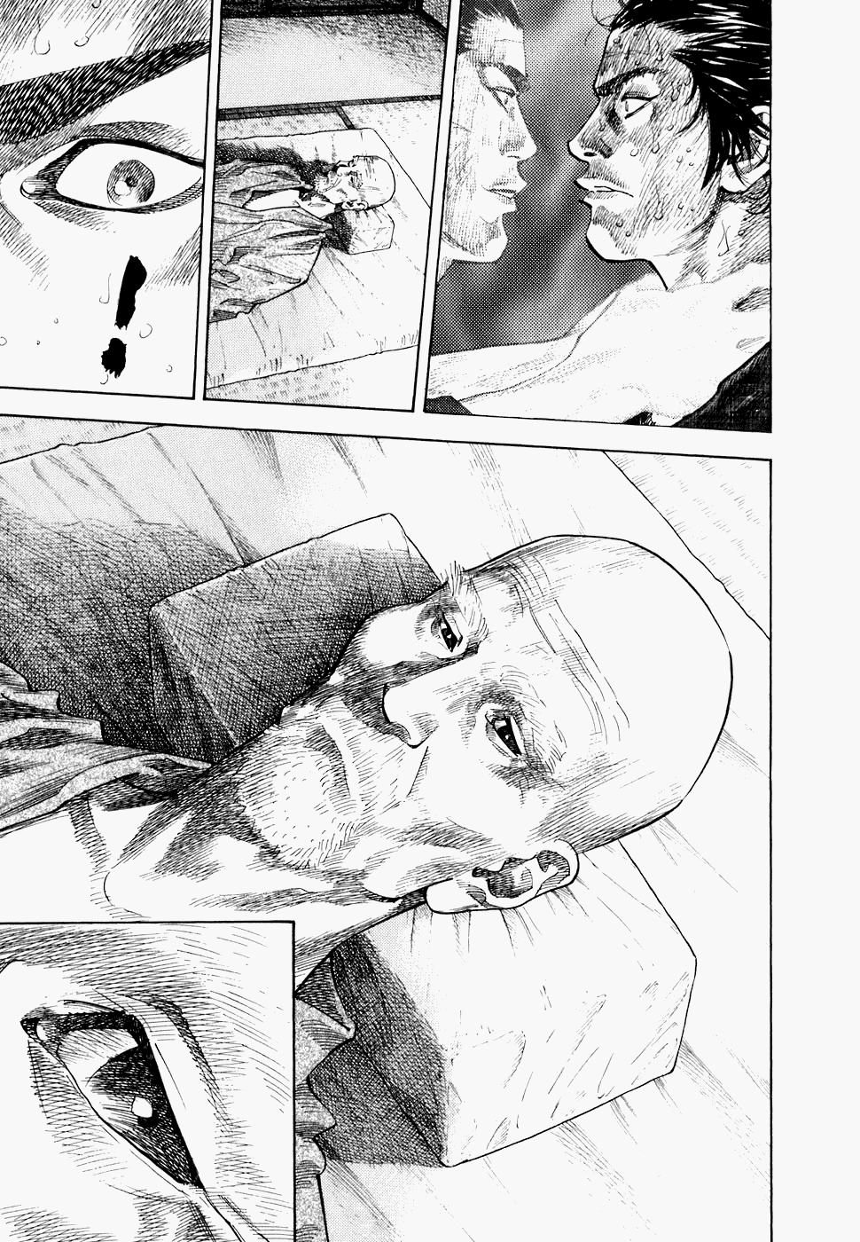 Манга Бродяга - Глава 99 Страница 8