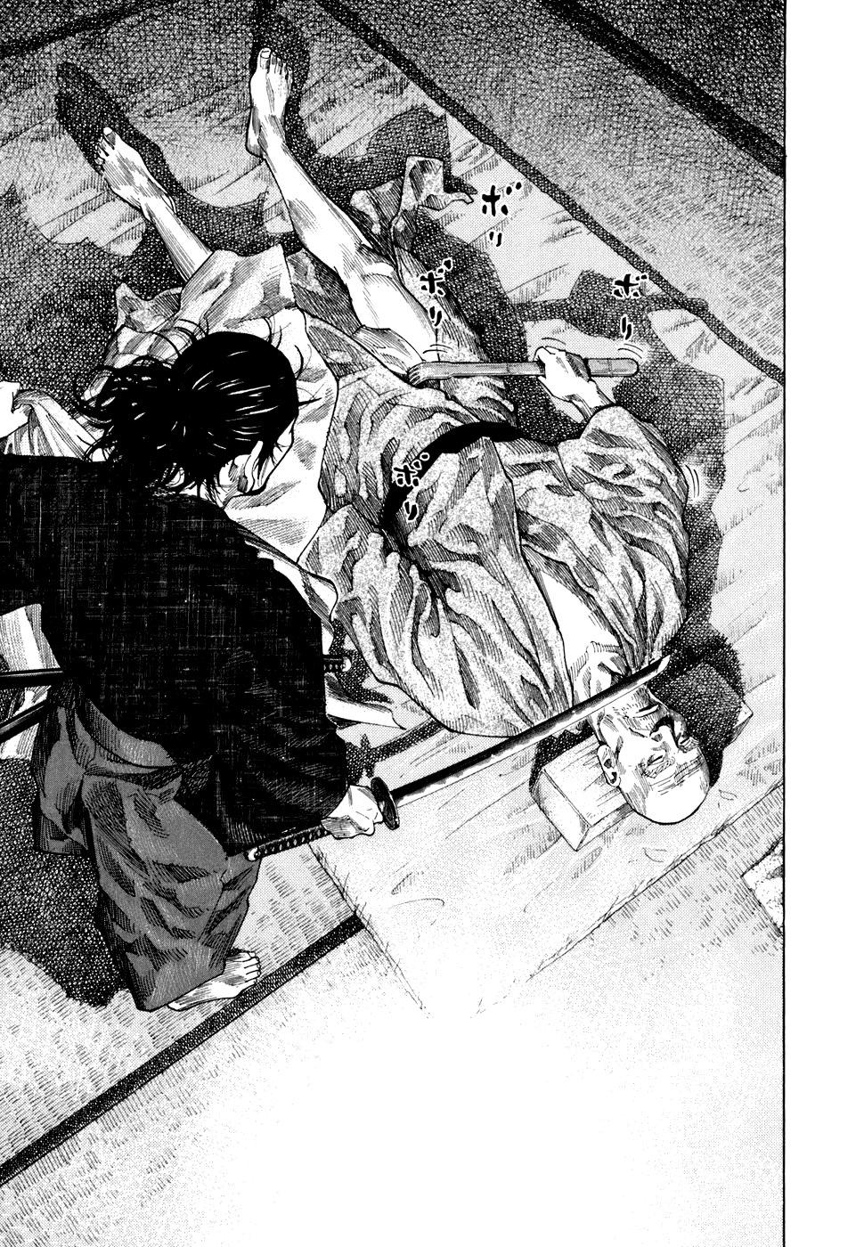 Манга Бродяга - Глава 98 Страница 15