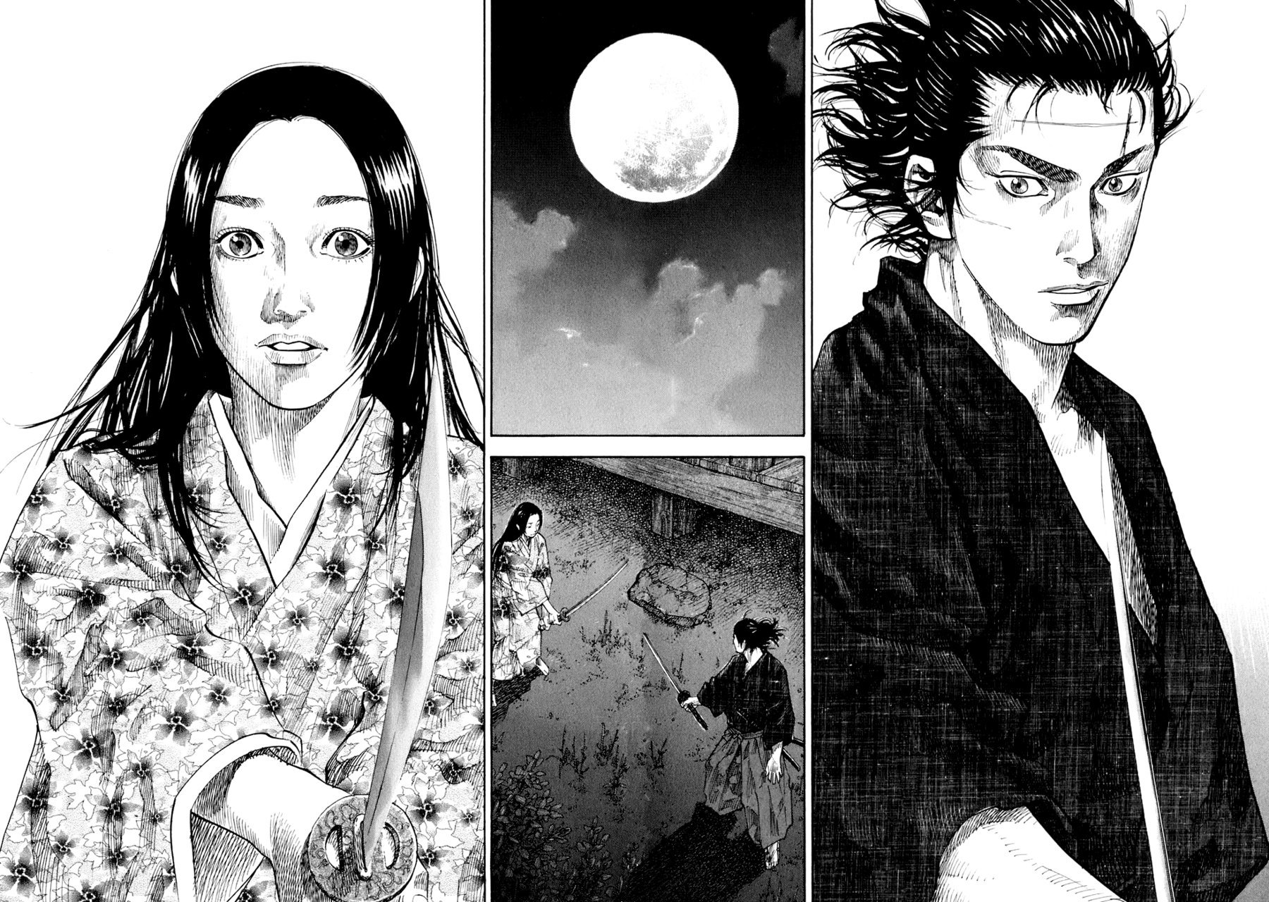 Манга Бродяга - Глава 96 Страница 16