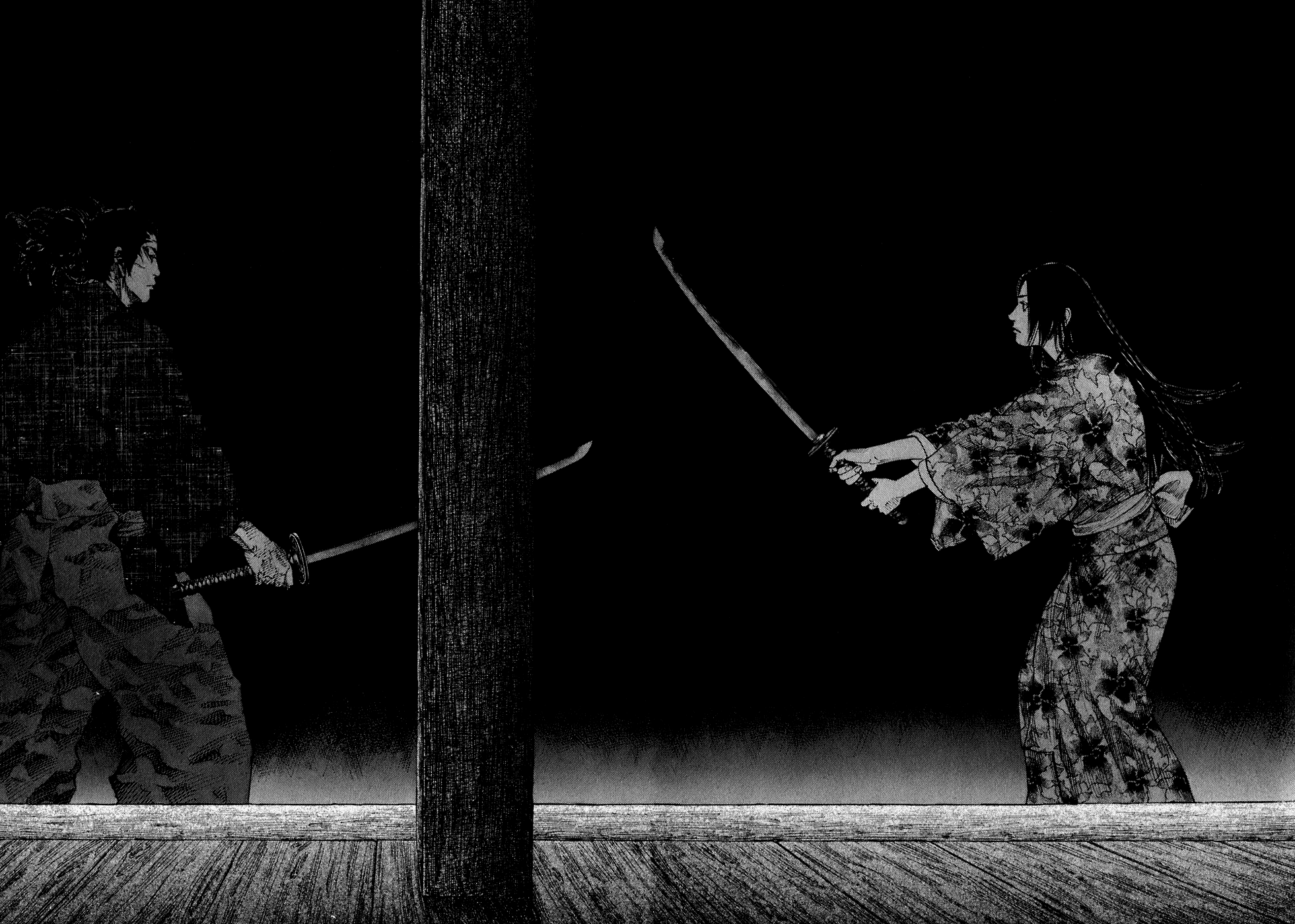 Манга Бродяга - Глава 96 Страница 13