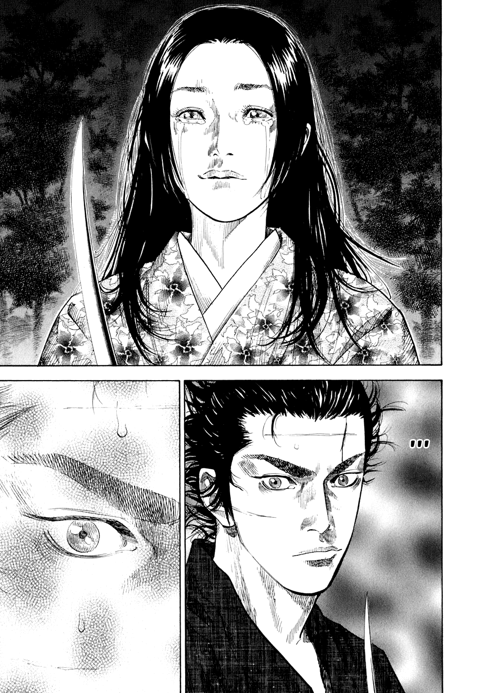 Манга Бродяга - Глава 96 Страница 18