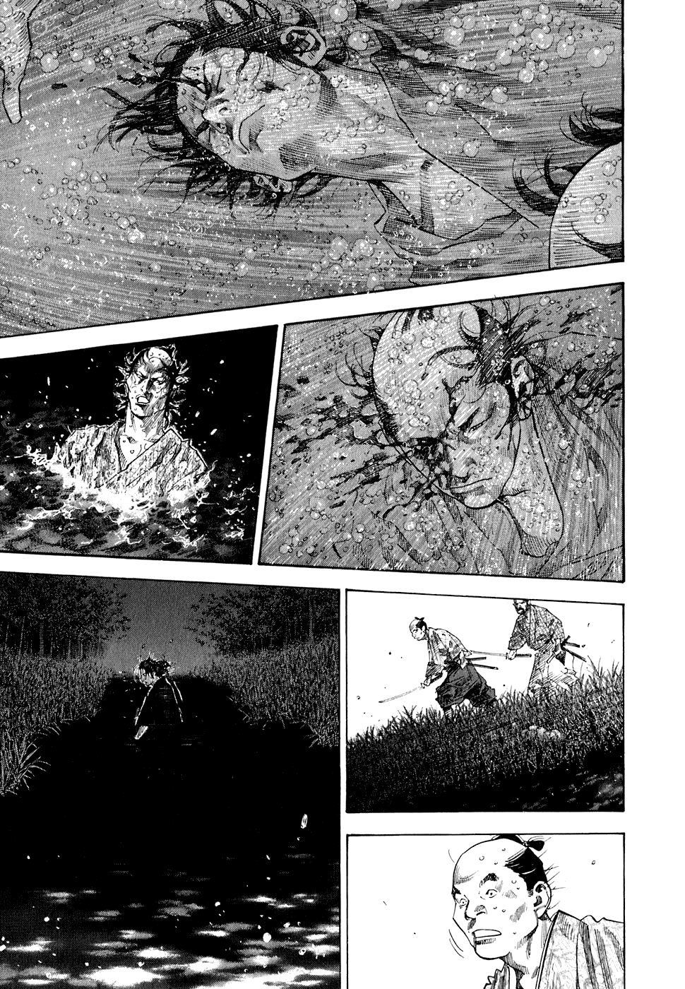 Манга Бродяга - Глава 95 Страница 12