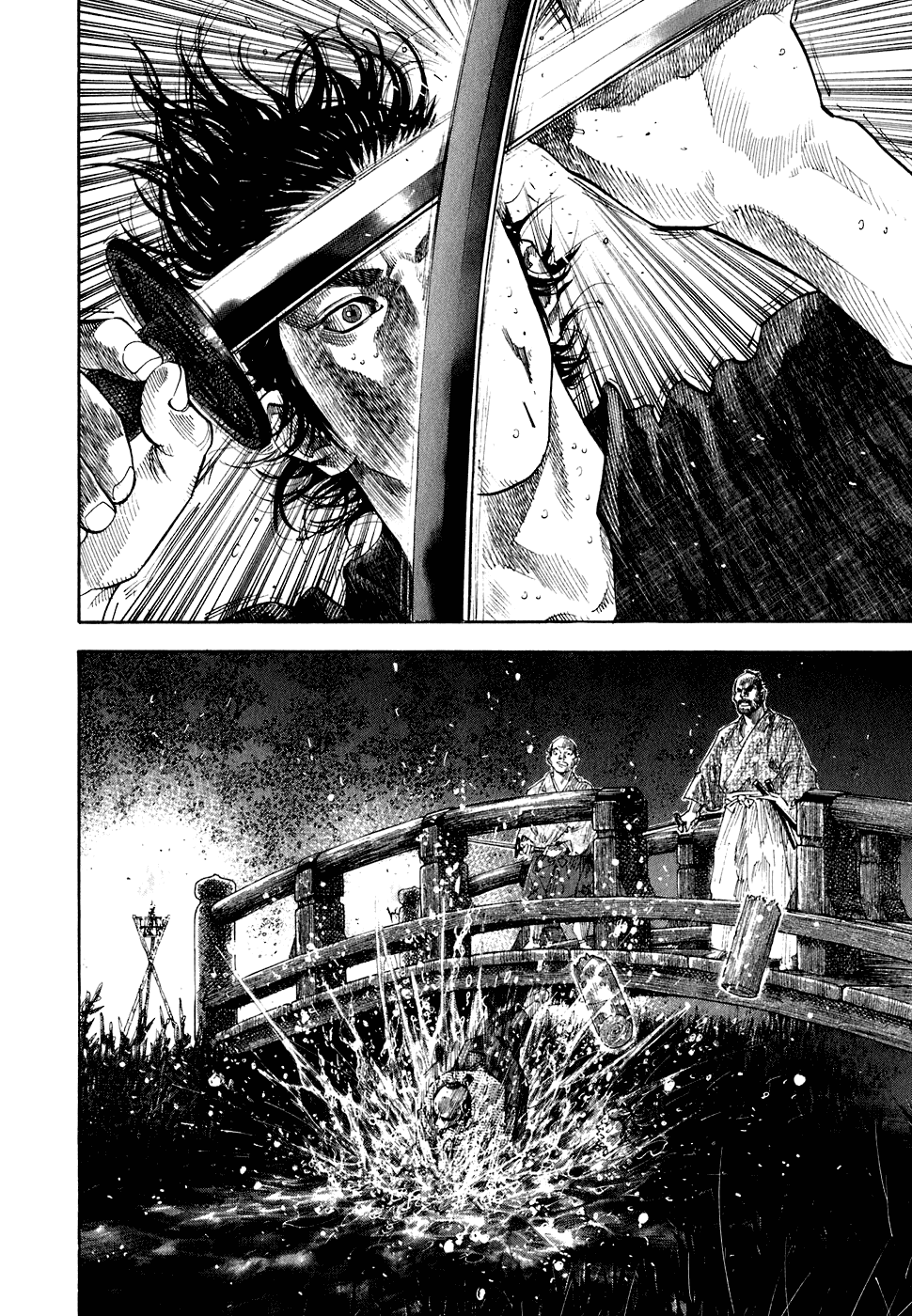 Манга Бродяга - Глава 95 Страница 11