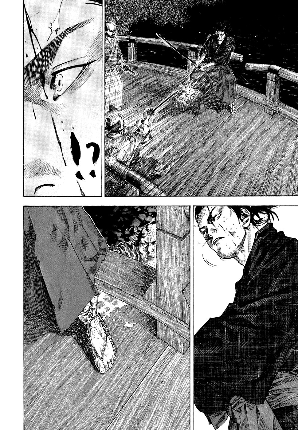 Манга Бродяга - Глава 95 Страница 6