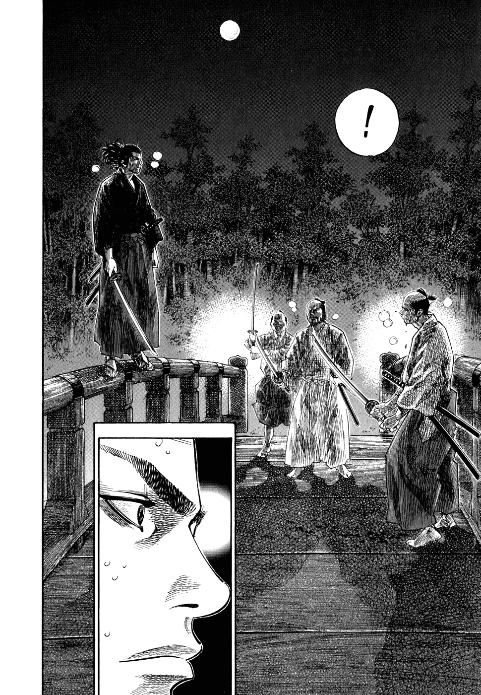 Манга Бродяга - Глава 94 Страница 20