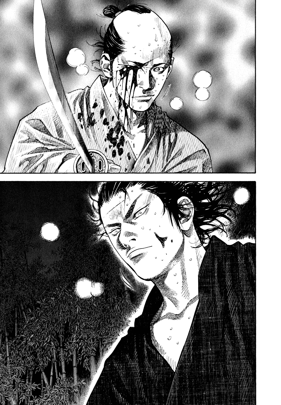 Манга Бродяга - Глава 94 Страница 17