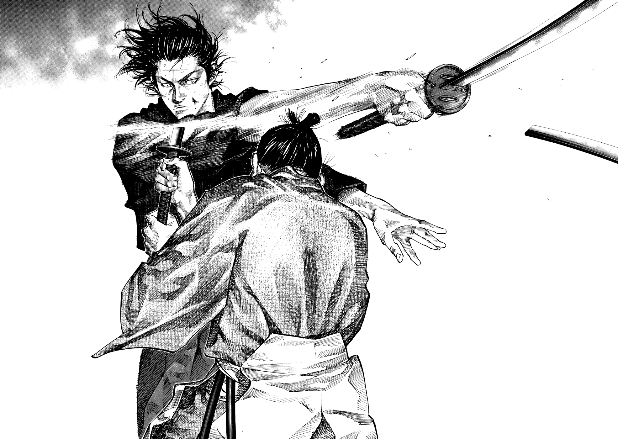 Манга Бродяга - Глава 93 Страница 7