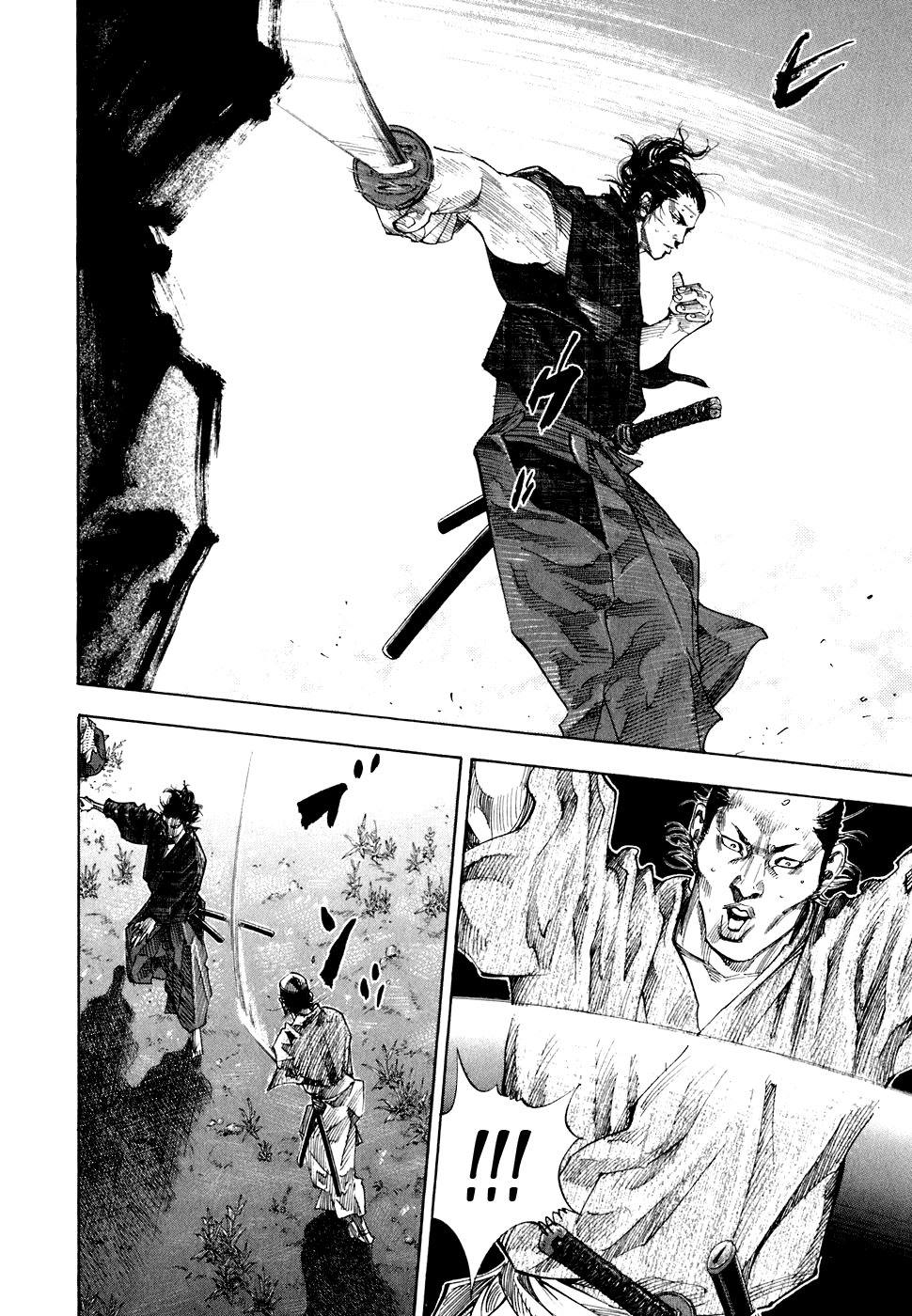 Манга Бродяга - Глава 92 Страница 6