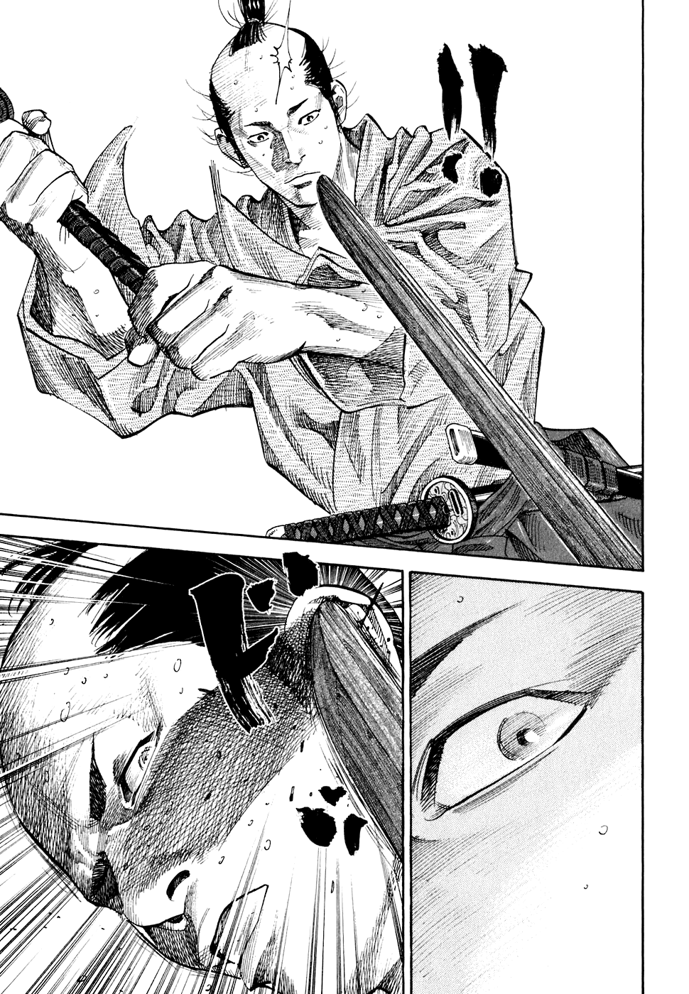 Манга Бродяга - Глава 92 Страница 3