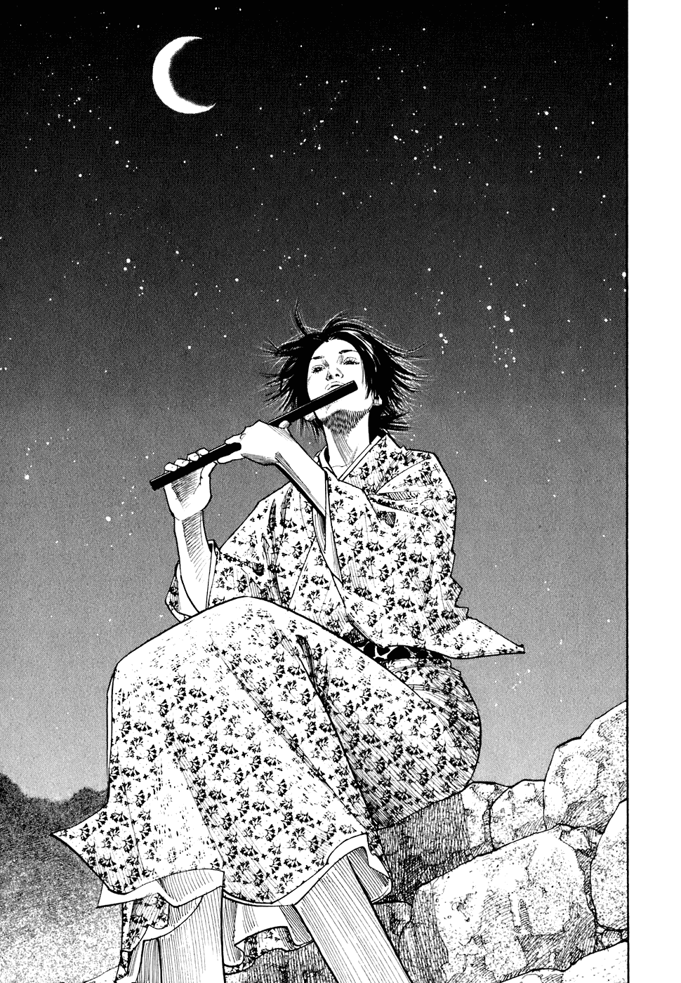 Манга Бродяга - Глава 91 Страница 12