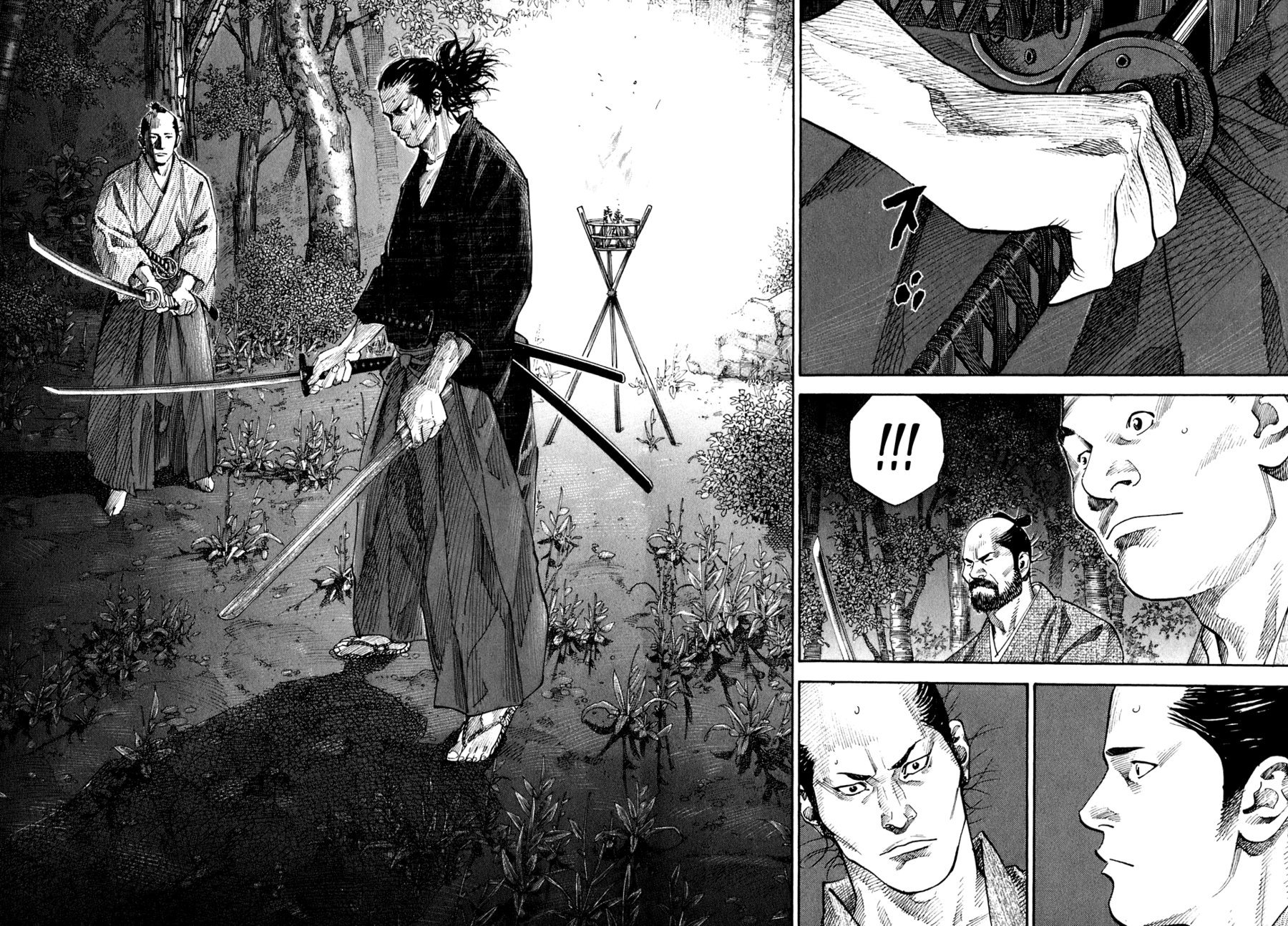 Манга Бродяга - Глава 91 Страница 8