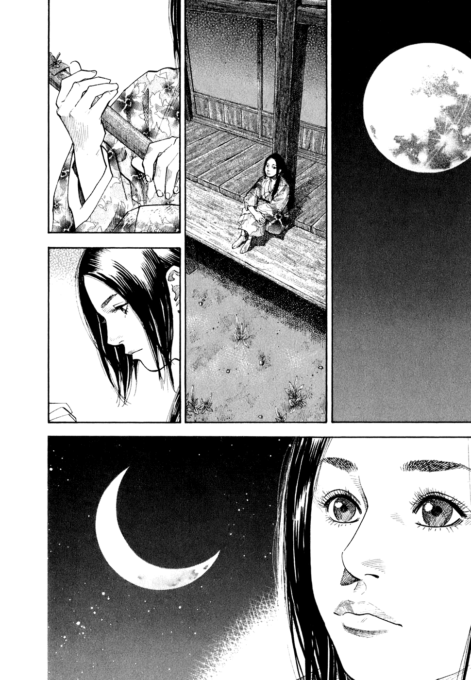 Манга Бродяга - Глава 91 Страница 9