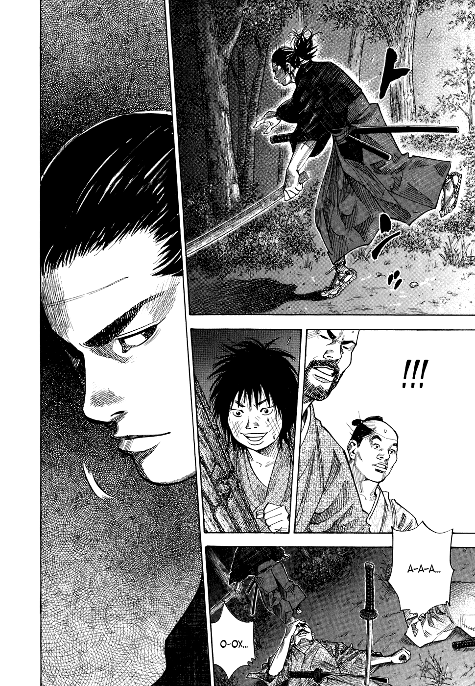 Манга Бродяга - Глава 89 Страница 8