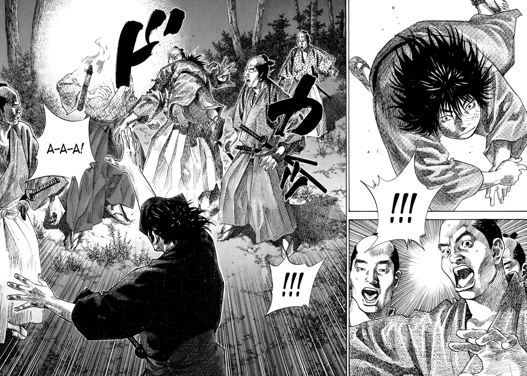 Манга Бродяга - Глава 88 Страница 13