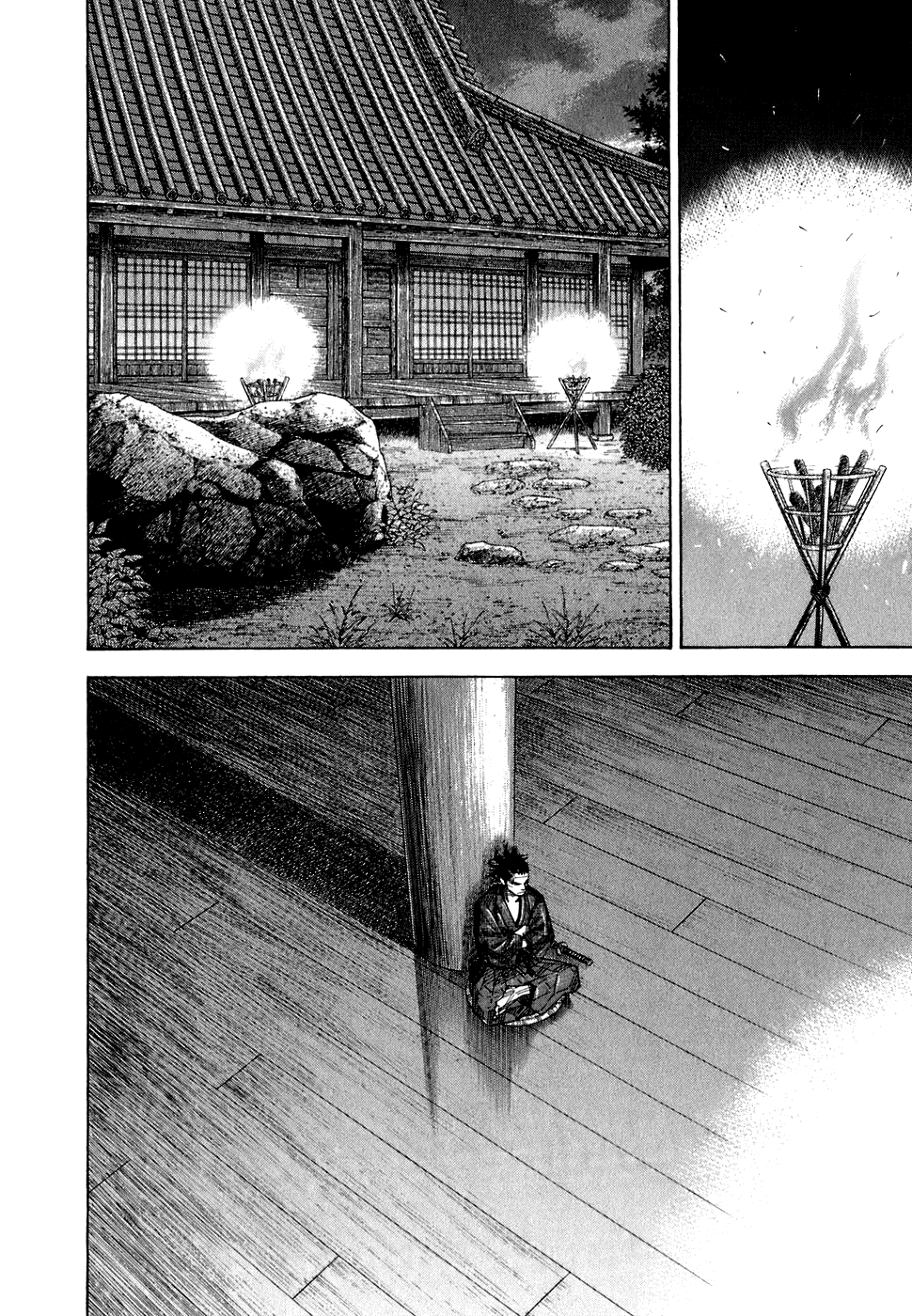 Манга Бродяга - Глава 86 Страница 5