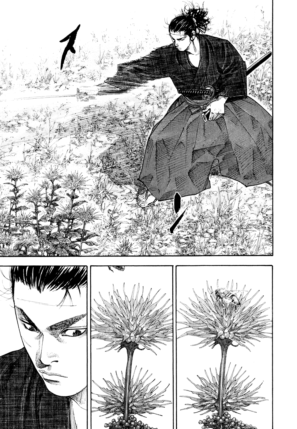 Манга Бродяга - Глава 84 Страница 3