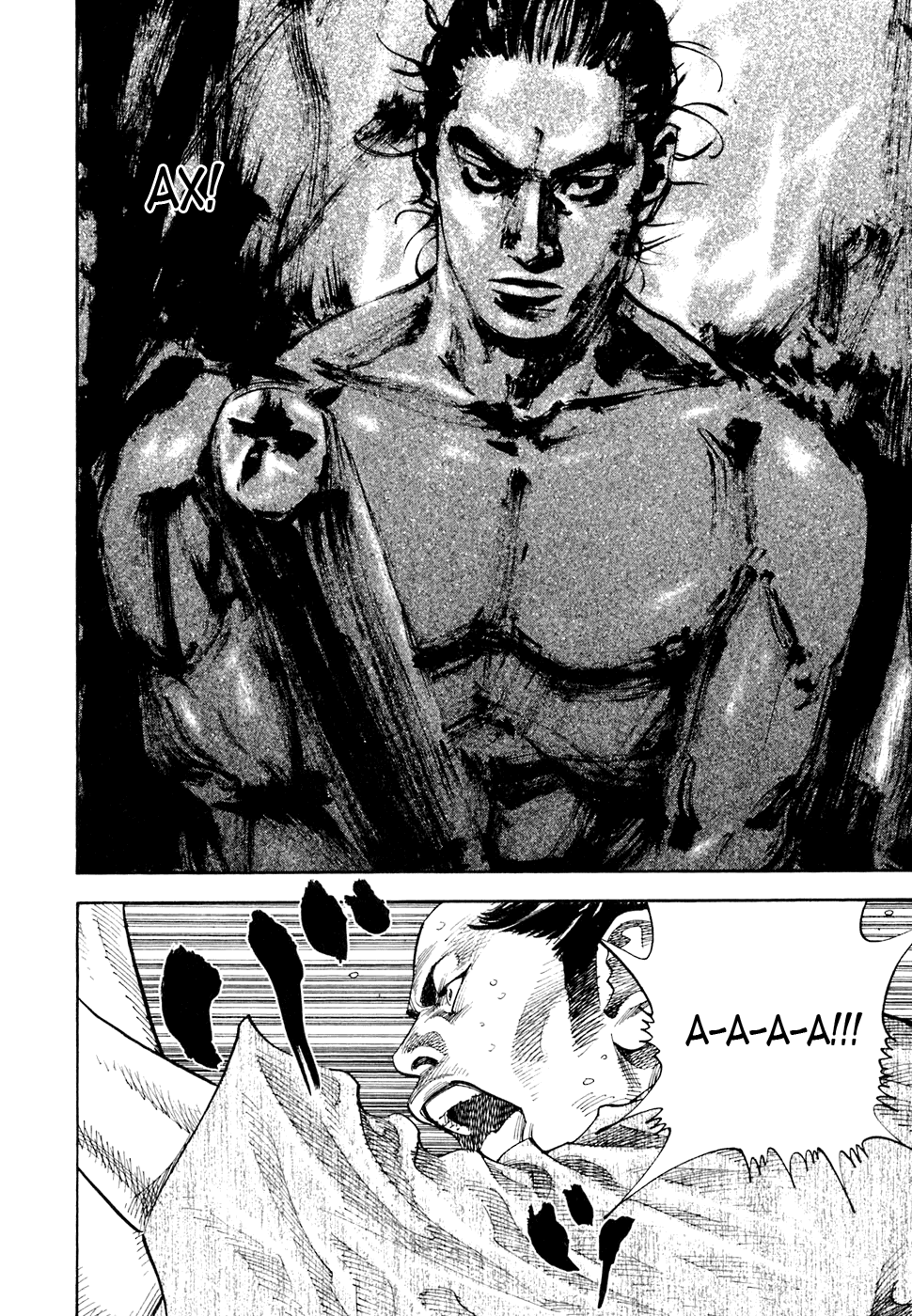 Манга Бродяга - Глава 82 Страница 10