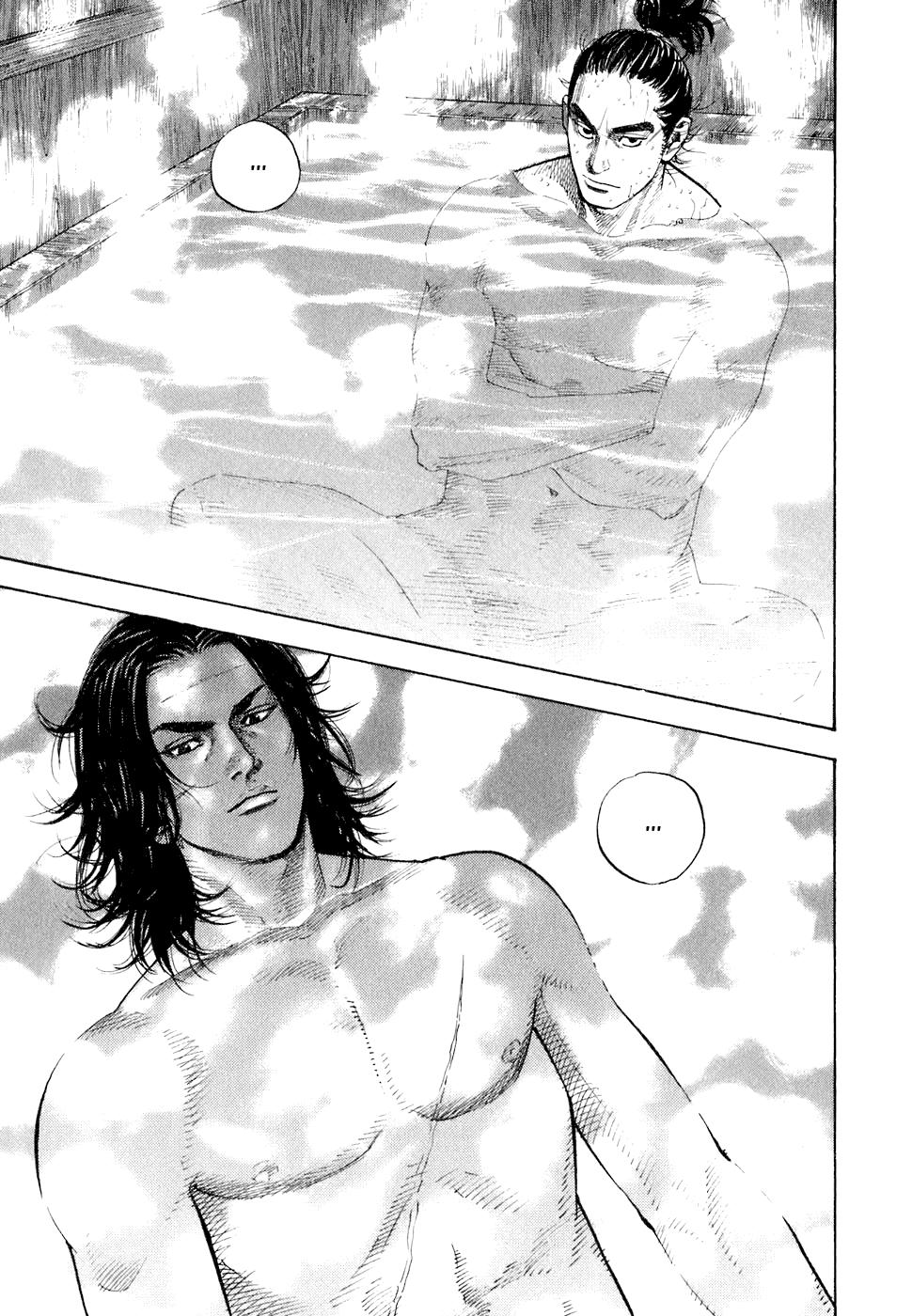 Манга Бродяга - Глава 81 Страница 1