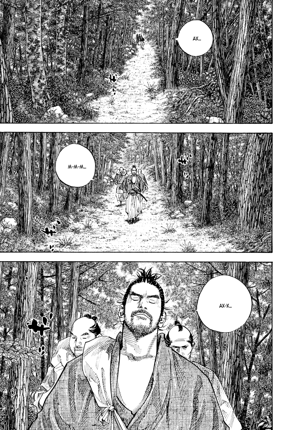 Манга Бродяга - Глава 80 Страница 1