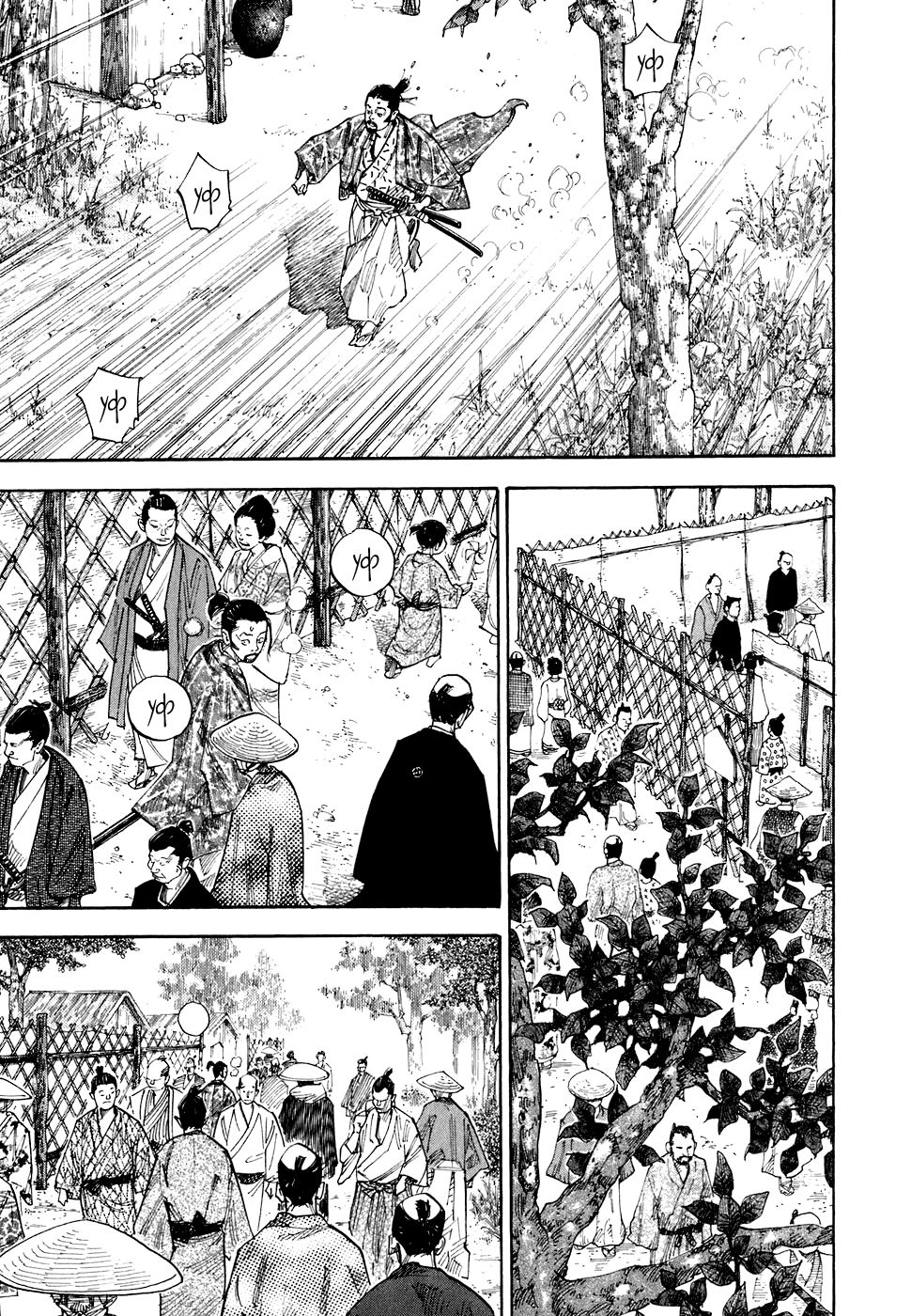 Манга Бродяга - Глава 77 Страница 16