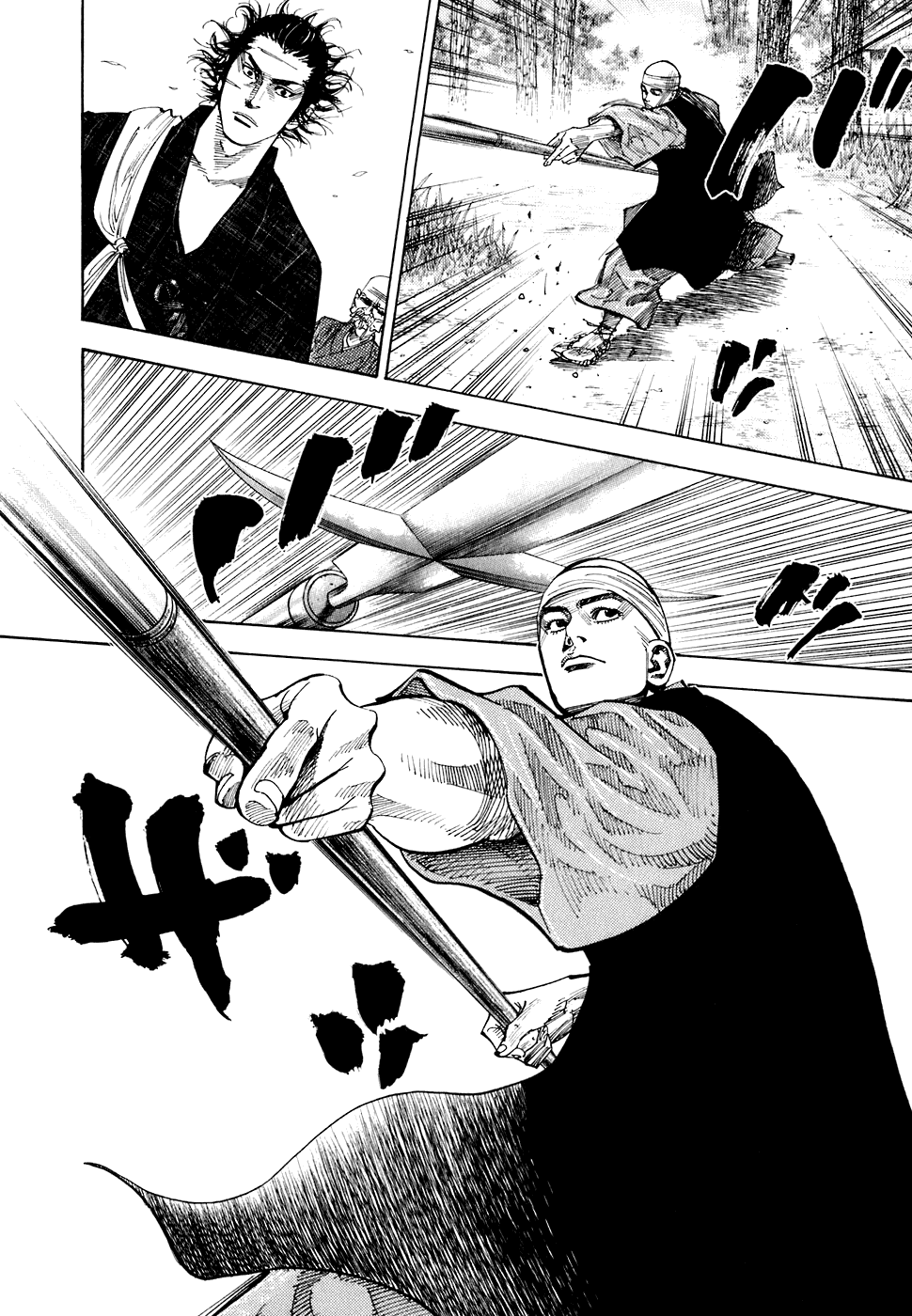 Манга Бродяга - Глава 76 Страница 11