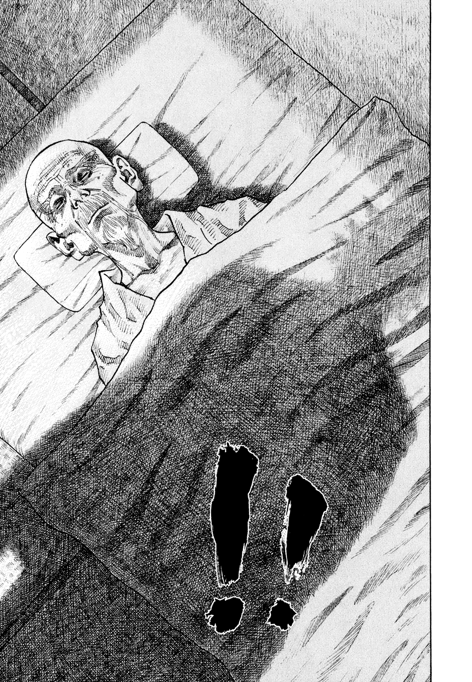 Манга Бродяга - Глава 75 Страница 10