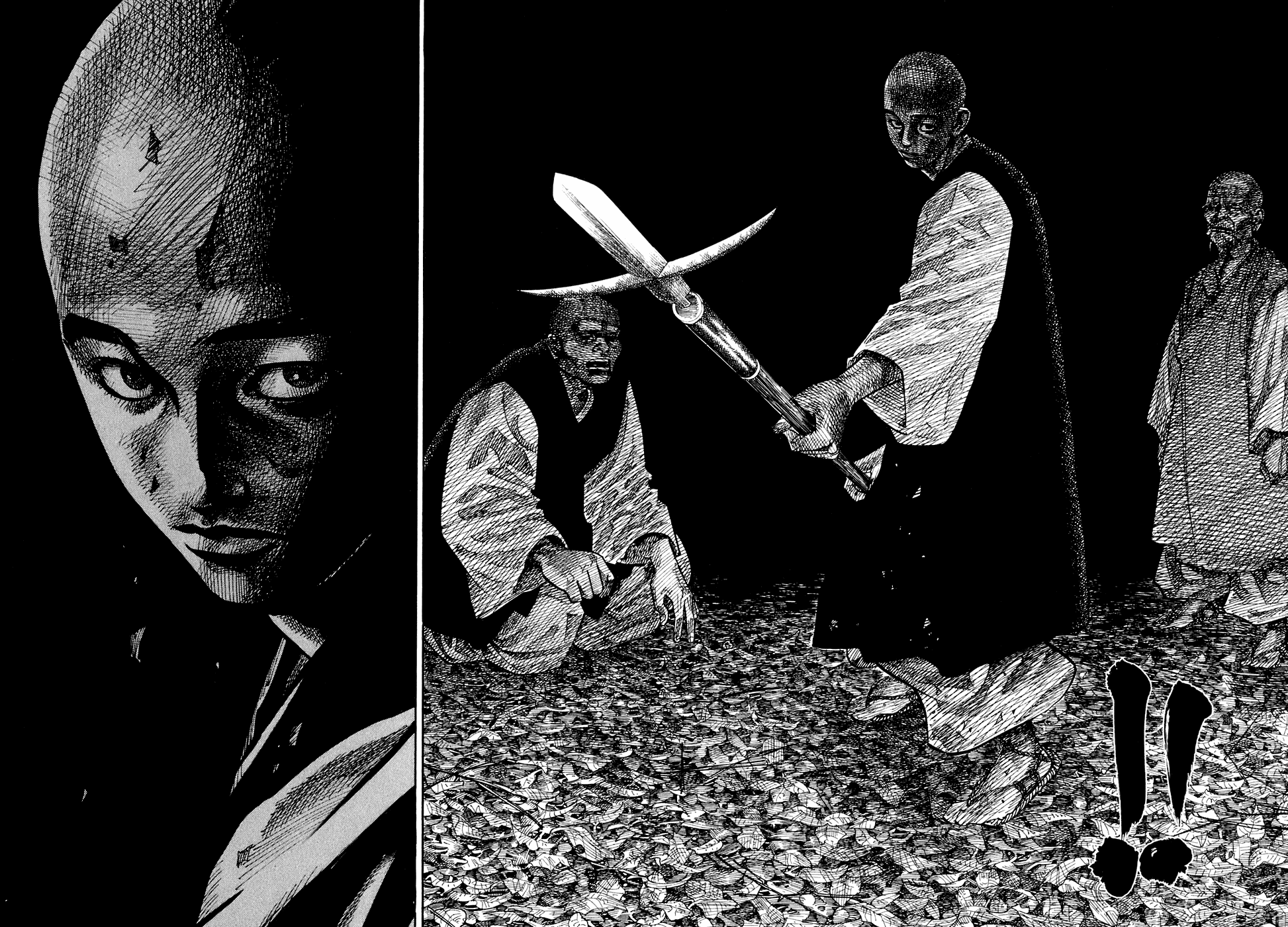 Манга Бродяга - Глава 74 Страница 15