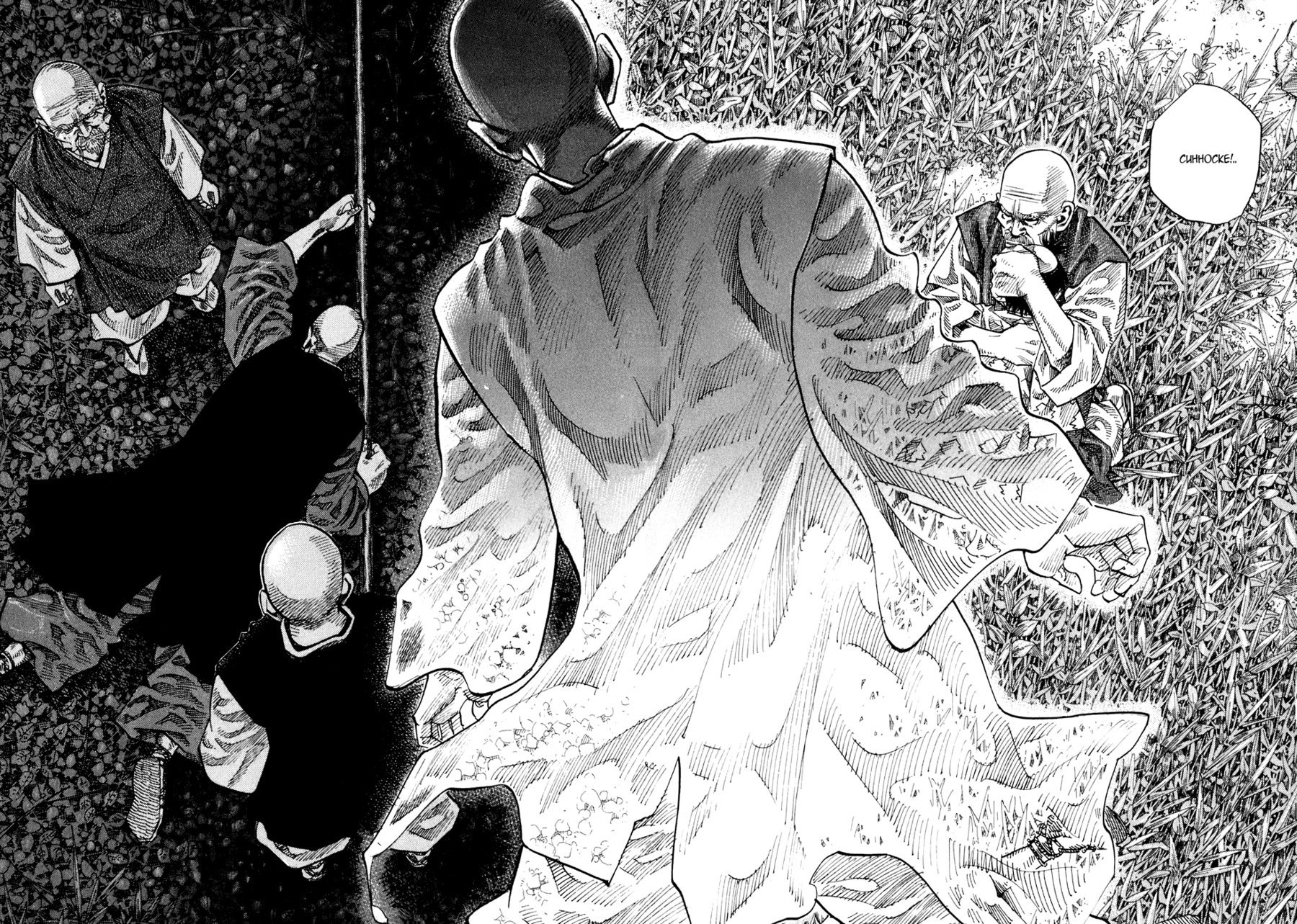 Манга Бродяга - Глава 73 Страница 10