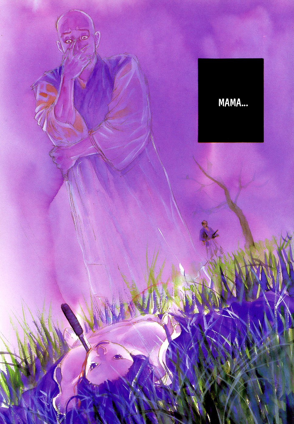 Манга Бродяга - Глава 73 Страница 3