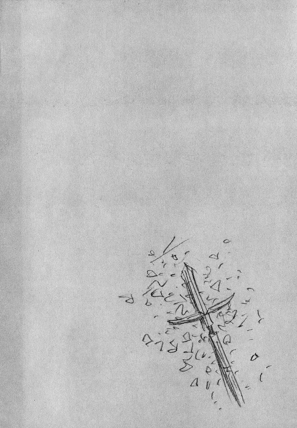 Манга Бродяга - Глава 73 Страница 21