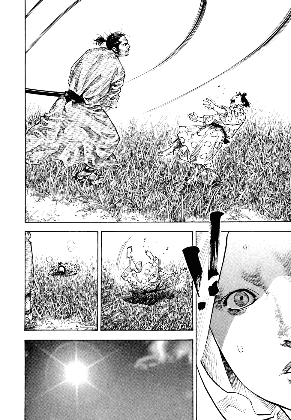 Манга Бродяга - Глава 72 Страница 14