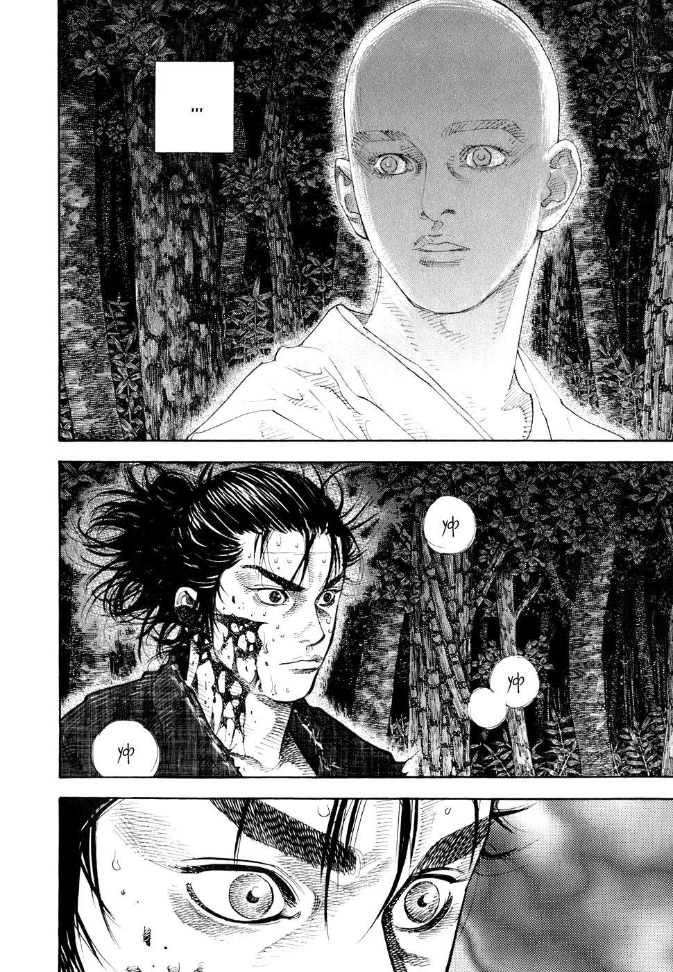 Манга Бродяга - Глава 71 Страница 9