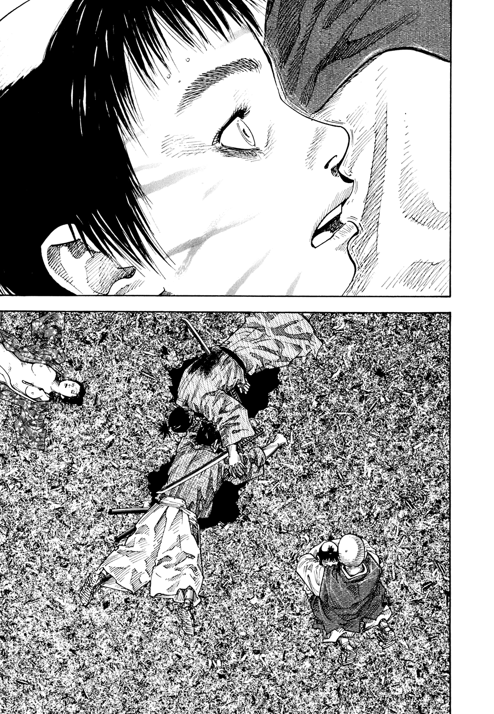 Манга Бродяга - Глава 71 Страница 18