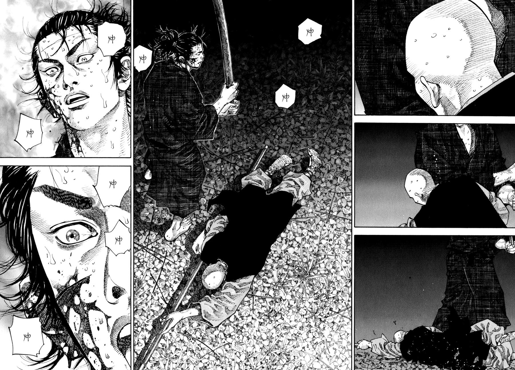 Манга Бродяга - Глава 70 Страница 13