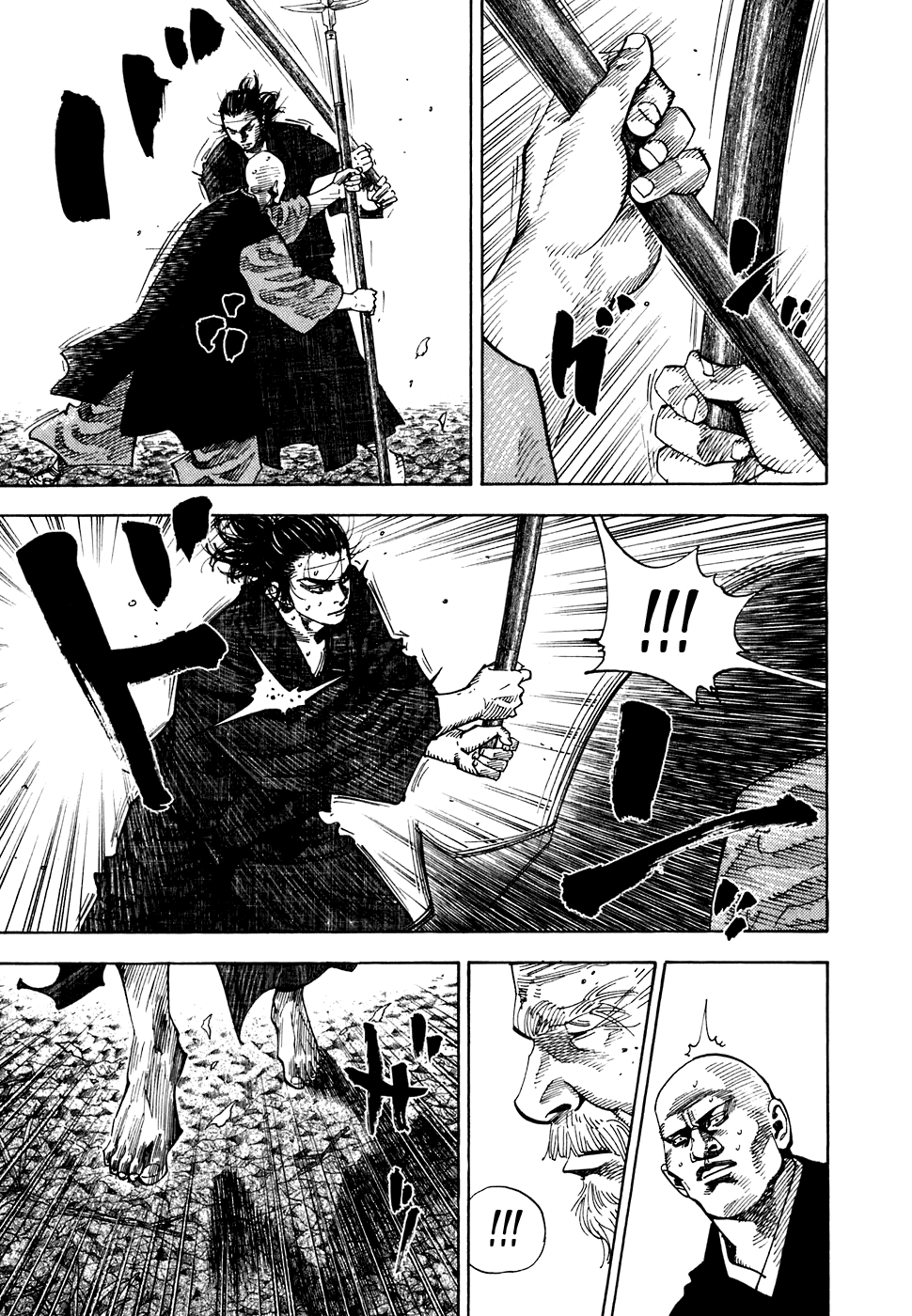 Манга Бродяга - Глава 69 Страница 12