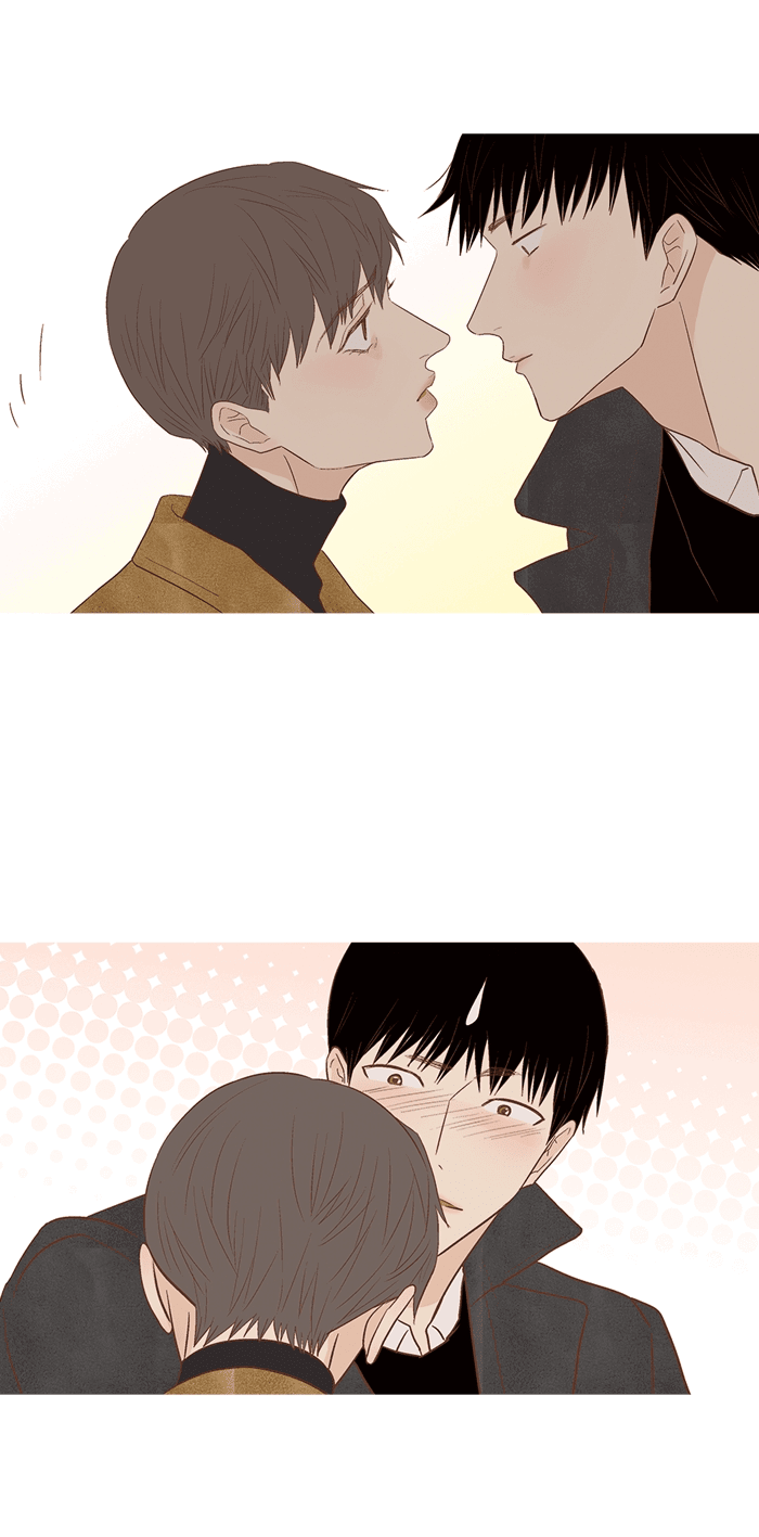 Манга Молодо-зелено - Глава 51 Страница 13