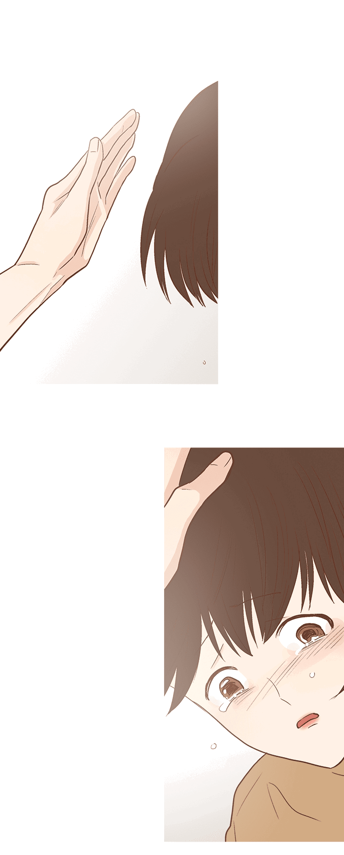 Манга Молодо-зелено - Глава 50 Страница 31