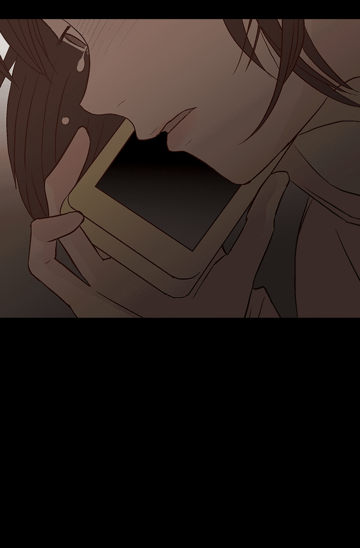 Манга Молодо-зелено - Глава 49 Страница 33