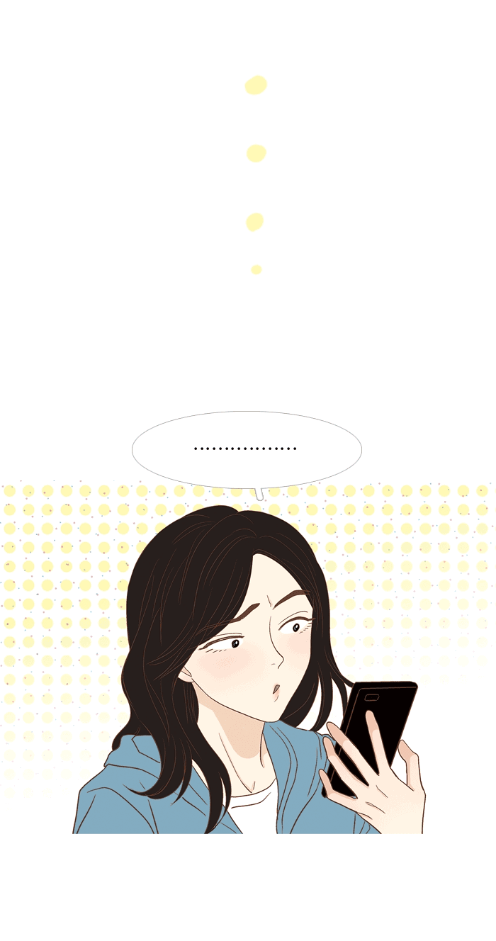 Манга Молодо-зелено - Глава 53 Страница 30