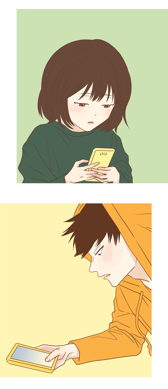 Манга Молодо-зелено - Глава 53 Страница 20