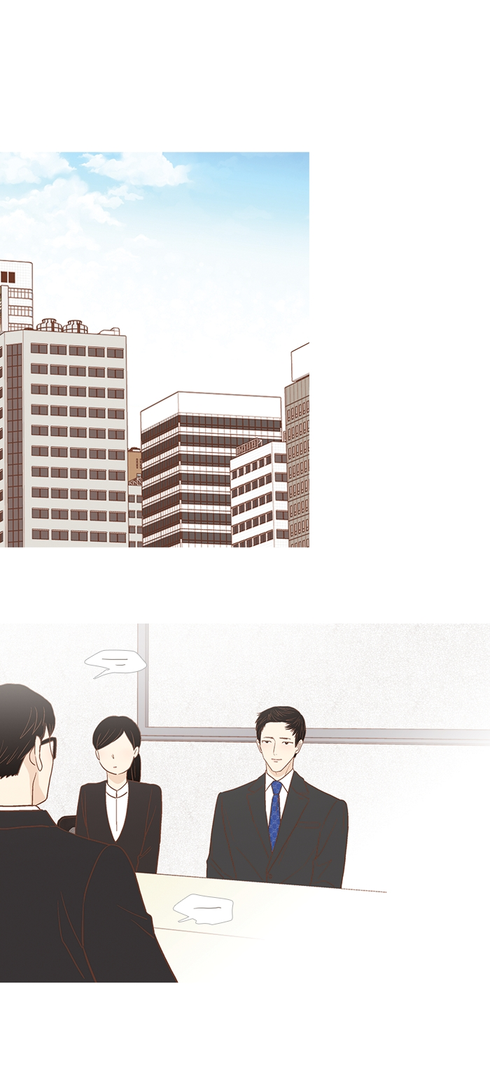 Манга Молодо-зелено - Глава 56 Страница 1