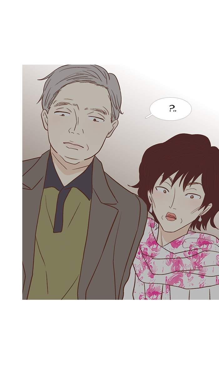 Манга Молодо-зелено - Глава 56 Страница 26