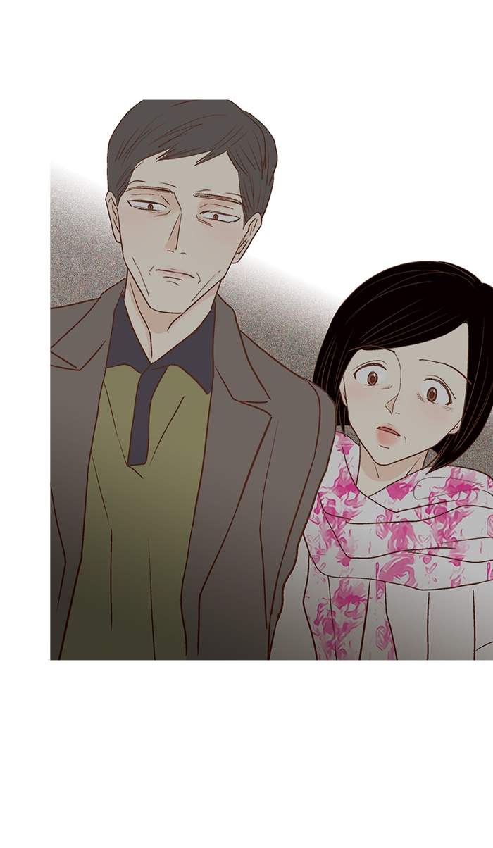 Манга Молодо-зелено - Глава 56 Страница 25