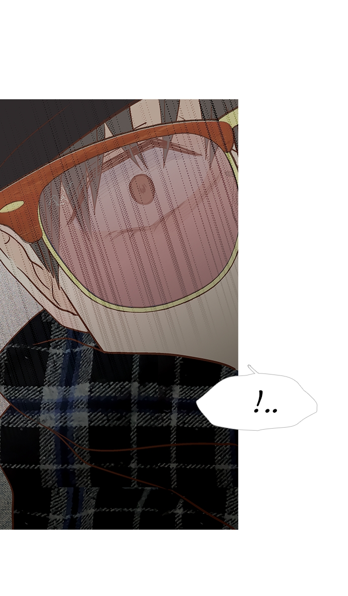 Манга Молодо-зелено - Глава 56 Страница 24