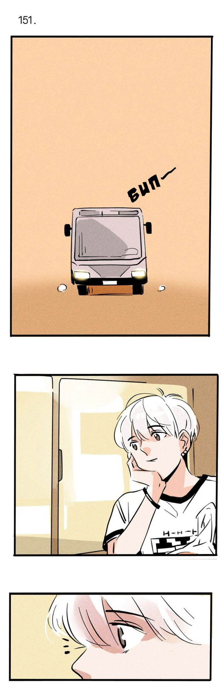 Манга Он всегда в топе - Глава 151 Страница 1